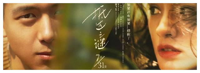 日本神户艺术工科大学文凭毕业证假的多少钱
